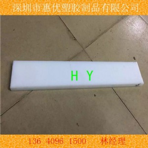 ݃(yu)zƷl(f)pvdf壬M(jn)ںڰɫƫϩ