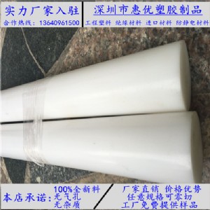 l(f)ͻW(xu)uhmw-pe߿uhmw-pe