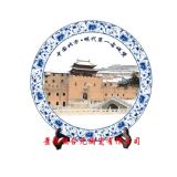 մɼo(j)PSңo(j)Pa(chn)