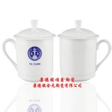w(hu)h豭logoS