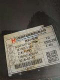 ub254ӢhCеO(sh)Ӣh
