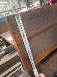 S355JR|WHEB500H