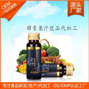 VݽԭҺoemSI(y)a(chn)ӹ50ml