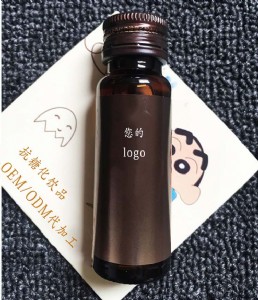 50mlǻƷӹǻwoema(chn)S