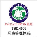  iso 9001 JCiso 45001Ӱ