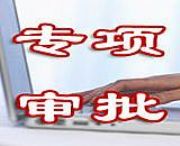 M(fi)ע(c)˾ӛ~(yu)ݡϵ