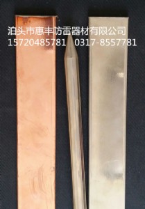 ~䓱ܽBӱS(chng)҃(yu)|(zh)~䓱