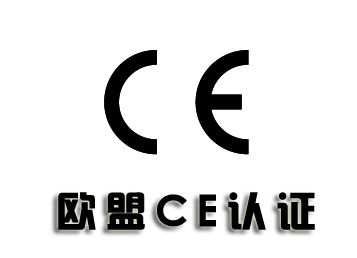 Ҏ(gu)en62368-1(bio)(zhn)20201220ʩ