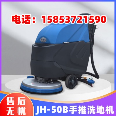 ϴؙC(j)C(j)^(gu)Ӱ푹h(hun)mȡ