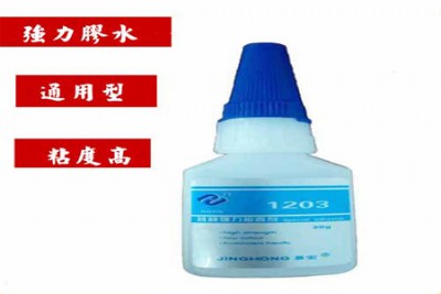 ľճpvc(qing)zˮ,1203طN(qing)zˮl(f)z