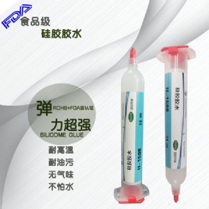 tճzzˮ90ml/֧ 1508szˮ