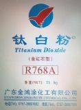 R769Atʯ⁰׷(D)