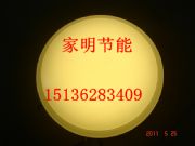 8wNƬled픟픟(D)