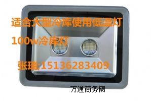 120w(k)(k)