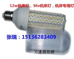 36vC(j)ledC(j)