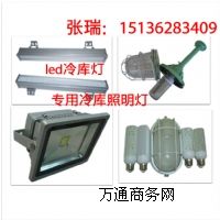 led36v