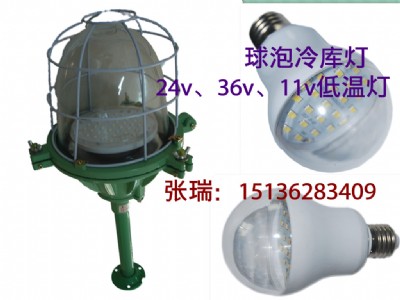 (k)led6w(k)