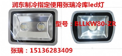 Ʒ80w(k)