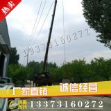 Ӟ @ @ۙC(j) ÙC(j) SֱN(xio)