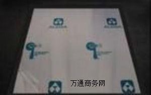 (yng)2014XF(xin)؛ֱN