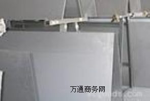 (yng)2A50XX