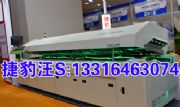 5050鵹bմCOBb3535