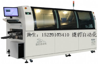 AͲ庸oU庸n350