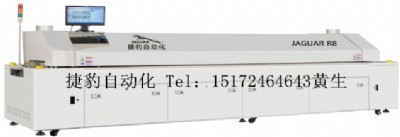 Ʒ|(zh)ýݱ˜؅^(q)smtr8