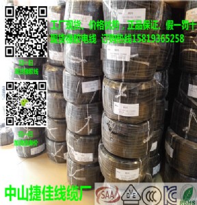 ccczF(xin)؛ccczǅ^(q)쵽؛