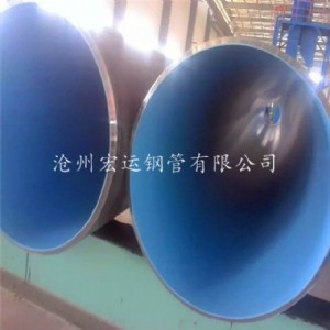 䓹܏Sҹipn8710ˮ䓹ܬF(xin)؛