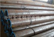 20#̼偠top䓹 gb5310opܬF(xin)؛