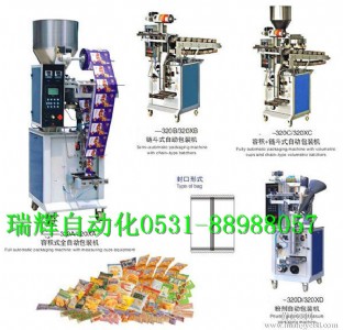 x260_(ti)ʽհbC(j)uצ/PצհbC(j)ʳڌ(zhun)