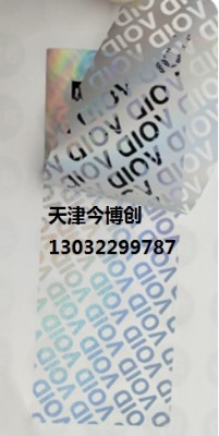 (yng)˺ӡһSaSaΘ˺񲩄(chung)b˺