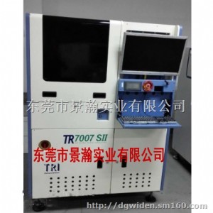 F(xin)؛2ֵtr7007 sii