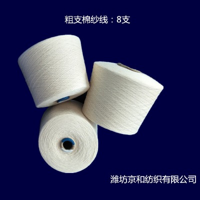 ޼(xin)8֧10֧ ȫ޼ ֧ ͼ