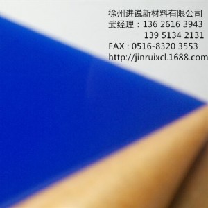 MJ{ɫPMMAF(xin)؛(yng)
