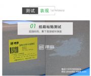 Ϻɭ(qing)ճ(bio)(qing)ճzճճճz