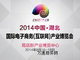 2014ЇampH̄(w)((lin)W(wng))a(chn)I(y)[