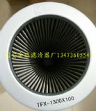 칤qy25܇tfx-800180Vо
