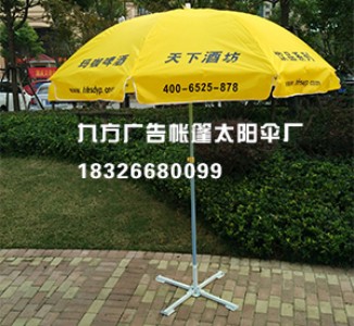 (yng)1.5mV̫(yng)-վŷȫ(gu)ֱN