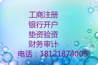 Pڳɶ^(q)עԹ˾YϼPk(ji)