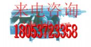 (yng)bϹޓu_