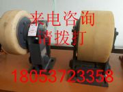 (yng)LS42.5L݆޶a(chn)|(zh)