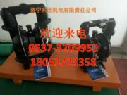 (yng)|_(d)BQG250/0.4(dng)ĤһC(j)a(chn)Ʒ