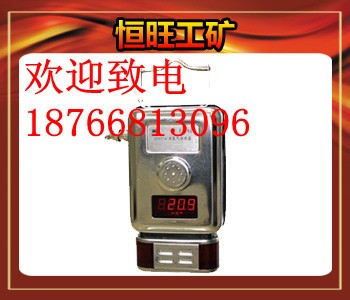 GYH25̖(ho)Rȫ