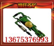 YTϵ菎rCNr|(zh)õĚʽ菎rC