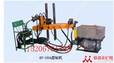 ky-150ӵ@CԓCweСp