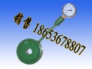 (bio)C(j)еMCS-200V^UyӋ(j)(D)