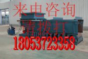 (yng)GLD2200/7.5ʽoϙC(j)CRȫr(ji)ˮa(chn)Ʒ