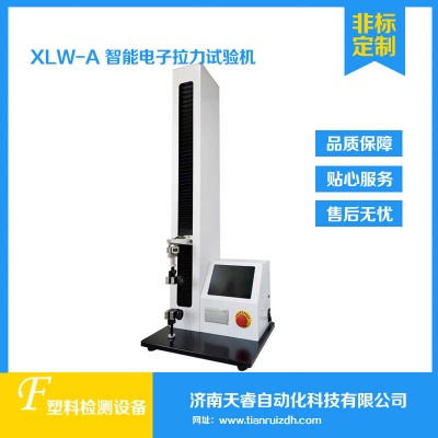 xlw-aC(j) ԇC(j)